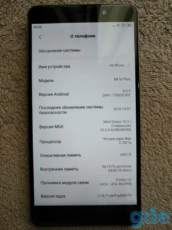 Xiaomi mi 5s Plus 64GB, фотография 8