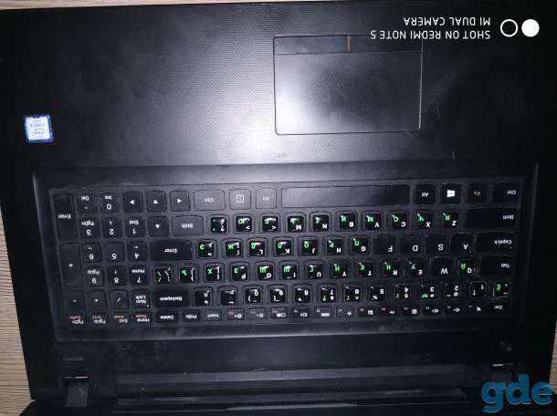 Ноутбук Lenovo, фотография 2