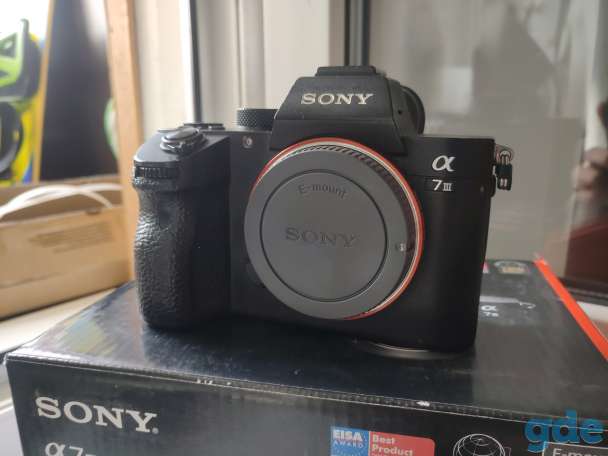 Sony a7 iii, фотография 2