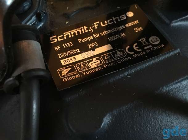 Насос фекальный schmit sf 1133 с измельчителем, фотография 1