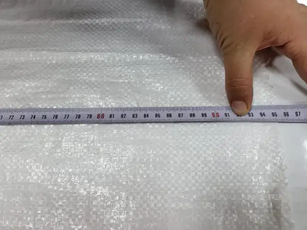 продаю полипропиленовые мешки, фотография 2