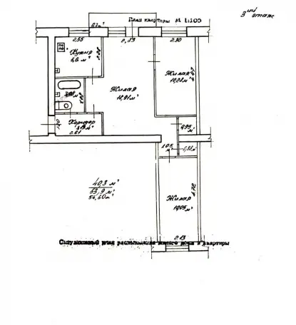 Трёхкомнатная квартира ул.Советская, 128 г.Мозырь, фотография 14