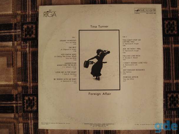 Виниловая пластинка TINA TURNER Foreign Affair, 1990 год, фотография 5