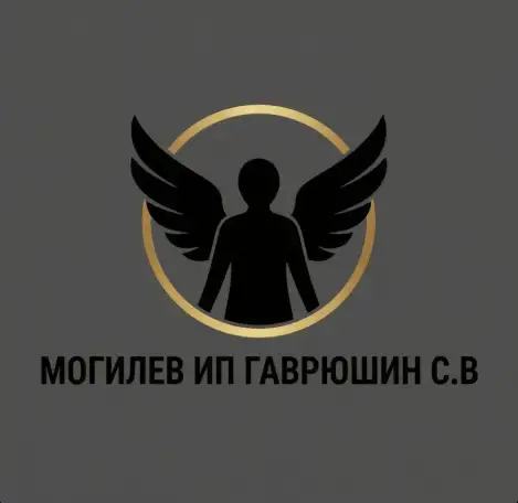 Ритуальные услуги, фотография 1