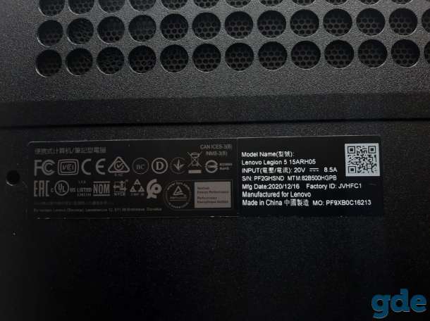 Ноутбук Lenovo Legion, фотография 6