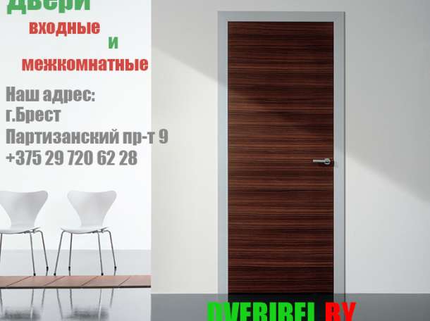 ДВЕРИ входные , межкомнатные , фотография 5