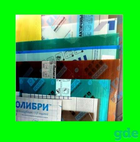 Поликарбонат сотовый и монолитный в Минске, фотография 1