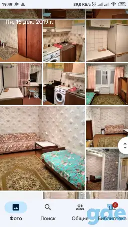 Сдам трехкомнатную квартиру, Проспект Революции, фотография 1