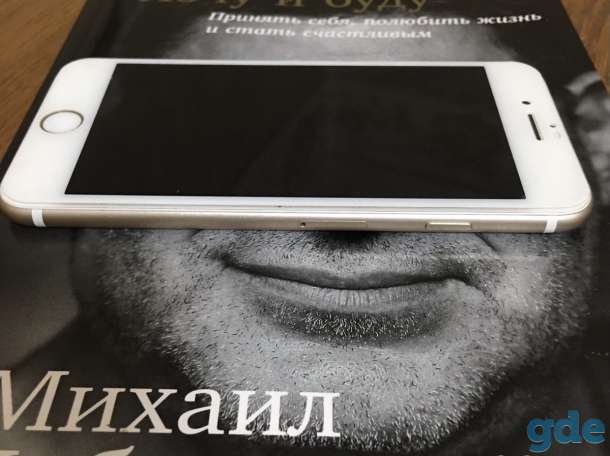Продам IPhone 7 Gold 32 GB, оригинал, фотография 5