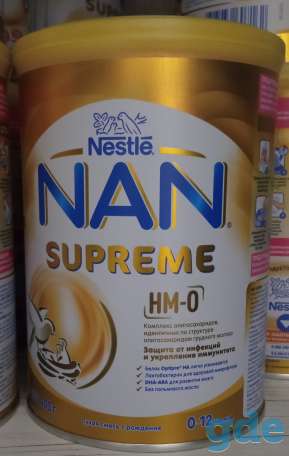 Смесь NAN Supreme, фотография 1