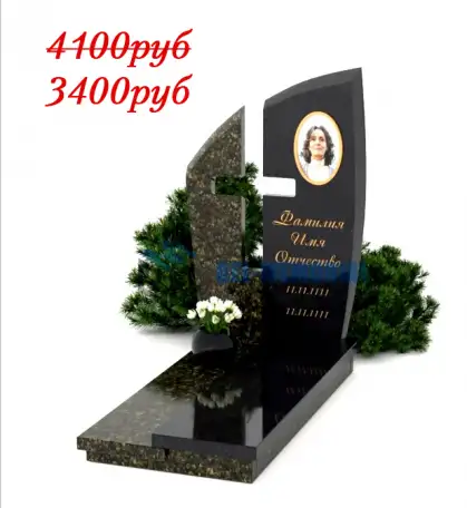 Гранитные памятники и благоустройство, фотография 3