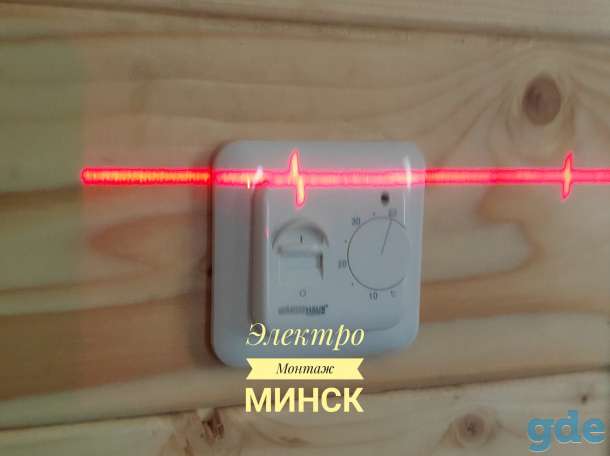 Электромонтажные работы в Минске, фотография 5