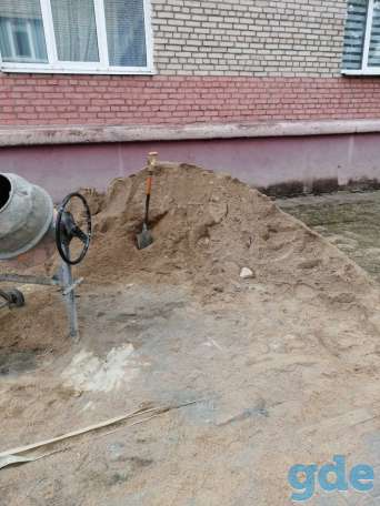 СРОЧНО.  БЕСПЛАТНО ПЕСОК  3 тонны., фотография 1