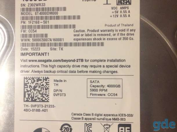 Жесткий диск Seagate Desktop HDD 4000GB 5900 RPM (ST4000DM000), фотография 1