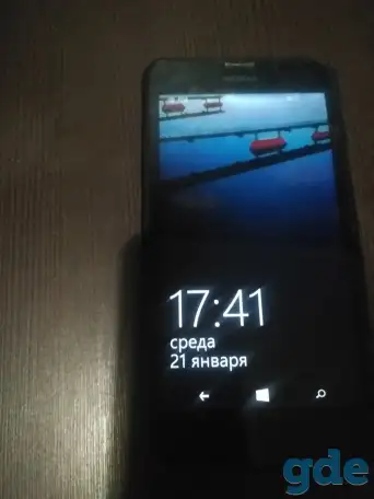 Продам, фотография 1