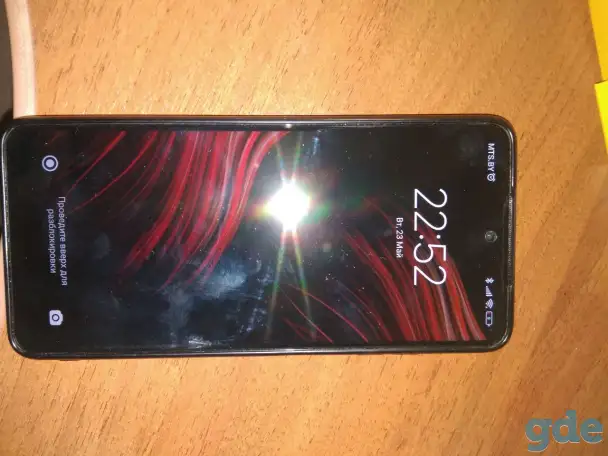 Poco x3 pro, фотография 1