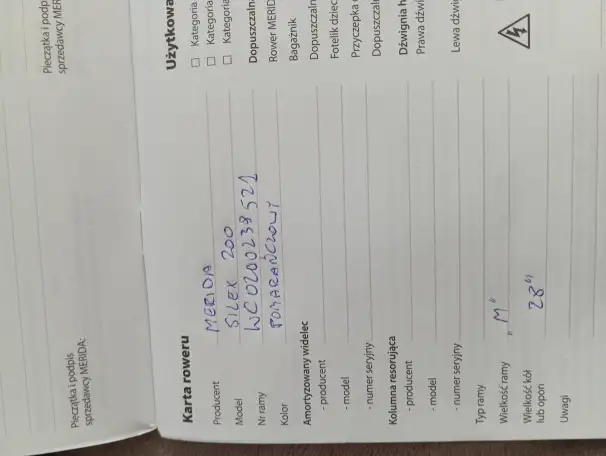 Велосипед, фотография 4