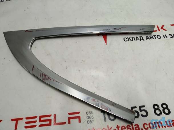 Зап. части для авто Tesla. Молдинг хром стекла крыла заднего правого (форточки) Tesla model XFX, фотография 3