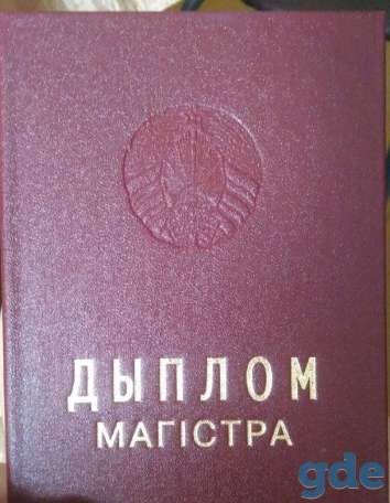 Репетитор по химии и биологии ст.м. Автозаводская, фотография 1