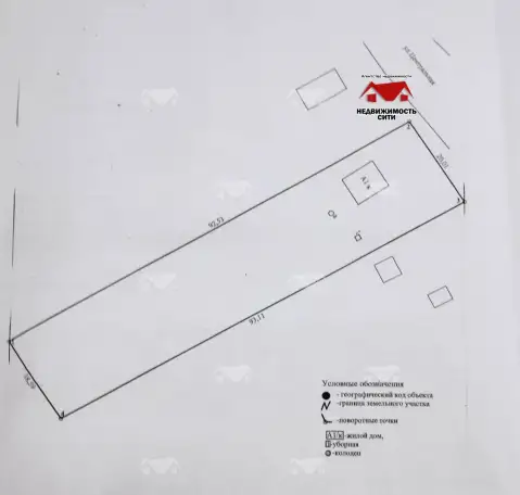 Жилой дом ул.Центральная д.41А д.Смык, фотография 20