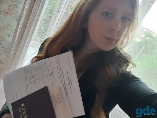 Репетитор по английскому языку, фотография 1