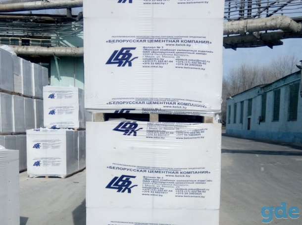Блоки газосиликатные купить со скидкой, фотография 1