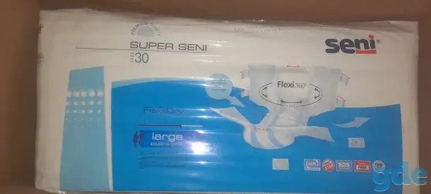 Подгузники для взрослых, фотография 1