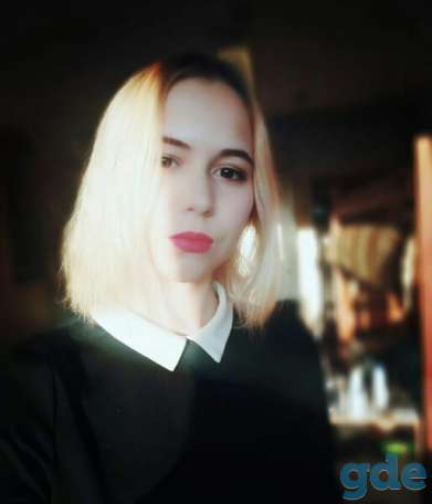 Репетитор по английскому языку, фотография 1