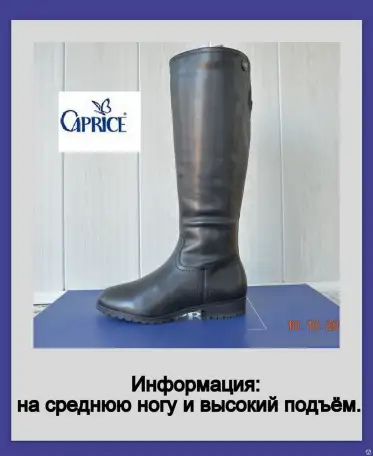 Сапоги из натуральной кожи на меху  из Германии, фотография 4