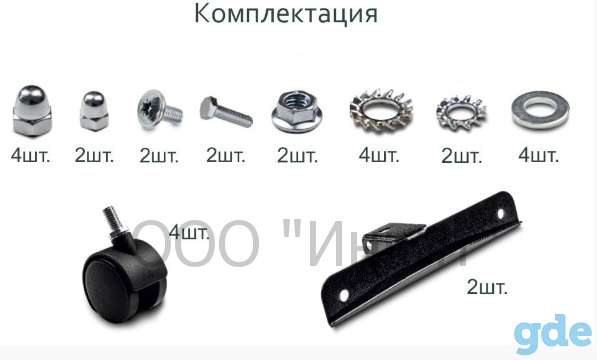 Обогреватель СТН 700 Вт с регулятором черный, фотография 6
