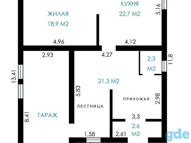 Продаем дом в Речице ., фотография 9