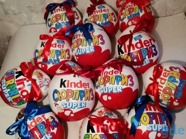 Подарочная упаковка. Kinder СЮРПРИЗ., фотография 1