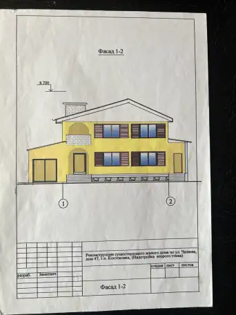 Продам 2-ух этажный дом, гомель улица ореховая 47, фотография 6