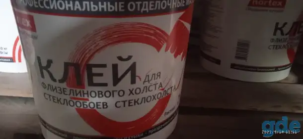 Клей nortex, фотография 1