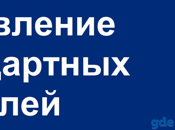 Качественная металлообработка по доступным ценам и мебель в стиле лофт, фотография 4