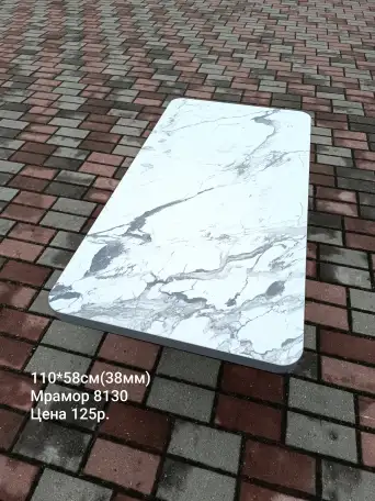 Столешница для стола 110х58см Рассрочка 0, фотография 1