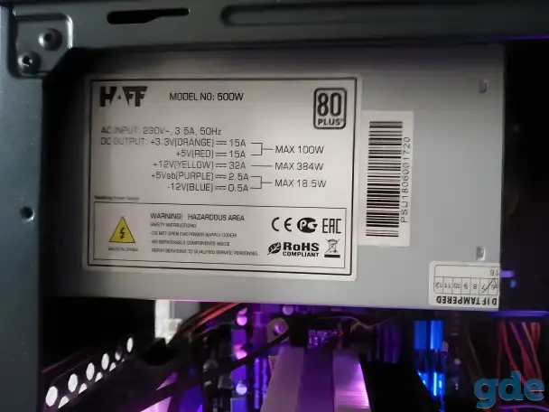 ТОПОВЫЙ И СТИЛЬНЫЙ ПК(X4 845, GTX 660, 500W 80+), фотография 6