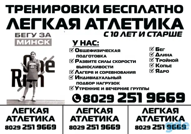 Набор, фотография 1