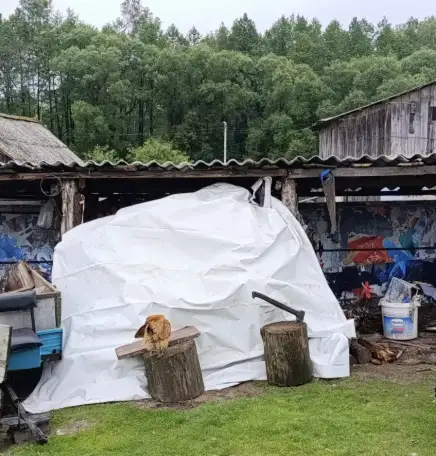 Баннер б/у, фотография 1