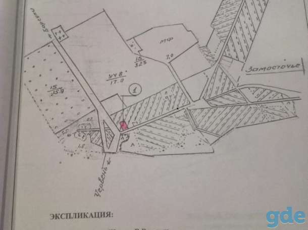 Срочно продам участок . Идеальный вариант для жизни и дачи, фотография 7