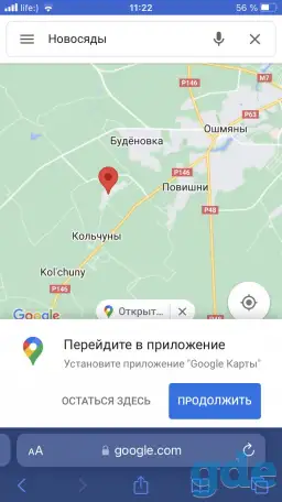 Дом, Ошмянский район, деревня навосяды,дом 42, фотография 12
