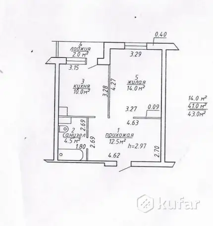Продам 1 ком. кв.  с ремонтом .43 м. в центре. монолит 2014 г., фотография 5