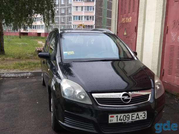 Продам Opel Zafira, фотография 1