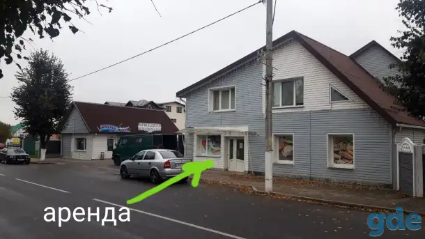 Аренда помещения под магазин, общепит, сферу услуг, фотография 1