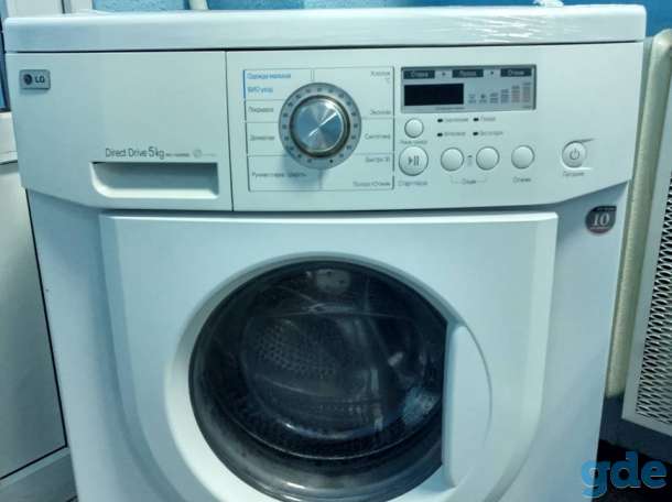 Стиральная машина c прямым приводом LG WD10200ND с Гарантией, фотография 1