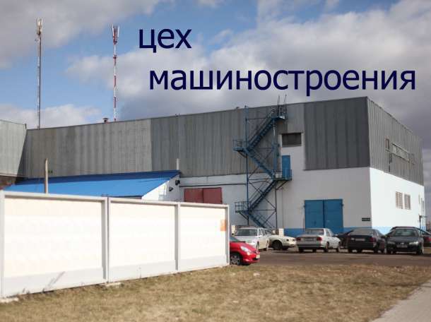 Собственник сдает в аренду помещение недорого, Селицкого, 21, фотография 2