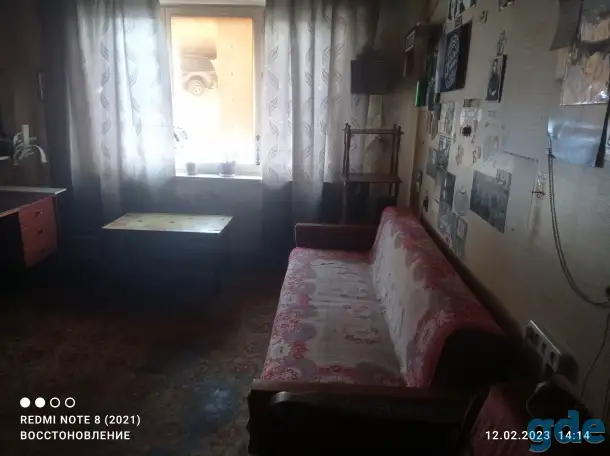 Не судимые., Бельского 51-50, фотография 1