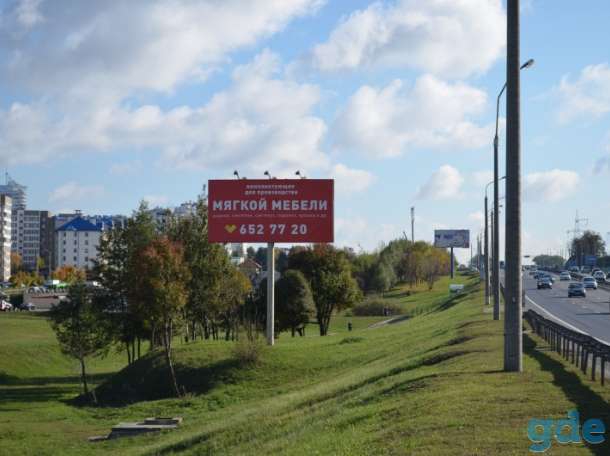Продаются 24 билборда (щита), фотография 4
