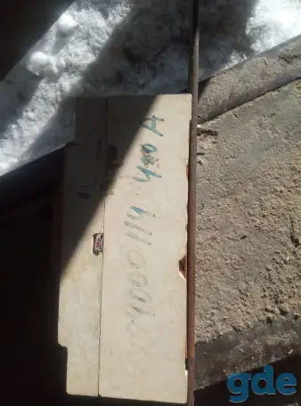 Продам, фотография 11