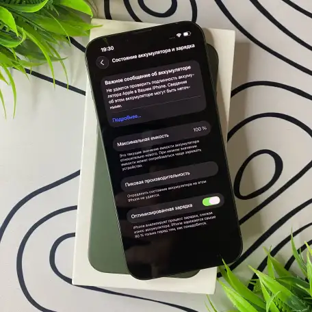 iPhone 13(128gb), фотография 9